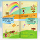 personalized first birthday book for kids